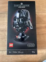 Lego Star Wars 75304 Darth Vader Büste / Helm Bayern - Stein Vorschau