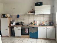 Küche zu verkaufen Niedersachsen - Heeßen Vorschau