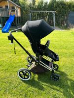 Cybex Priam 2018 Kinderwagen inkl. Wanne und Lux Seat Nordrhein-Westfalen - Rommerskirchen Vorschau