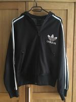 Tolle Adidas (Trainings-) Jacke zu verkaufen Hessen - Neukirchen Vorschau