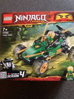 Ninjago Lego Legacy Jungle Raider Baden-Württemberg - Rottenburg am Neckar Vorschau