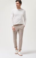 NEU❗️JOOP SlimFit Chino Hose HANC in Hellbeige Gr.48 OVP: 119,95€ Brandenburg - Cottbus Vorschau