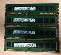 16gb ddr3 Arbeitsspeicher 4x4gb Nordrhein-Westfalen - Moers Vorschau