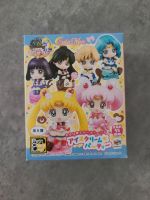 Sailor Moon Uranus Neptune Figuren Ice Cream Party Bandai Japan Hessen - Griesheim Vorschau