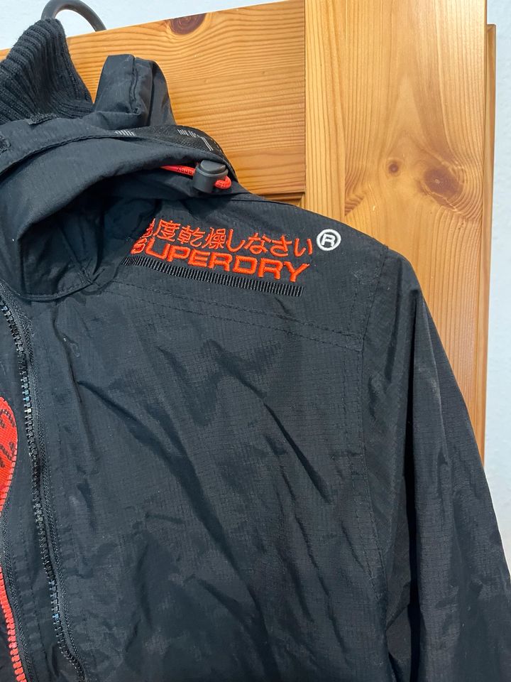 Superdry Windcheater Jacke in Leipzig