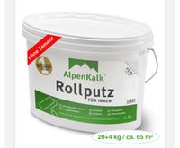 4 Eimer a 24 kg Alpenkalk Rollputz fein Baden-Württemberg - Donzdorf Vorschau