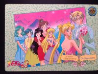 Grosse Sailor Moon Jumbo Carddass Karte card Baden-Württemberg - Herrenberg Vorschau