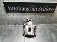 Seat Arona Ibiza 6F VW Polo 2G Bremssattel hinten links Nordrhein-Westfalen - Gelsenkirchen Vorschau