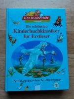 Bücher-Bär Dschungelbuch Peter Pan Nils Holgersson Wie NEU Nordrhein-Westfalen - Nordwalde Vorschau