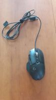 Logitech G502 HERO Gaming Maus Bayern - Bad Wiessee Vorschau