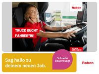 Kraftfahrer (m/w/d) CE/C1E (Raben Trans European ) Fahrer Kraftfahrer Chauffeur  Kurierfahrer Hessen - Niederaula Vorschau