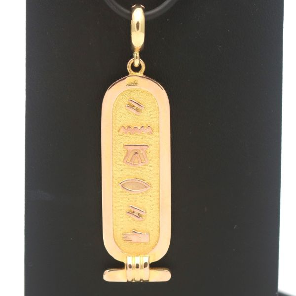 Ägyptischer Gold Anhänger 750 18 Kt Gelbgold Hieroglyphen in Köln