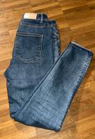 ONLY skinny Jeans, High waist Bayern - Schweinfurt Vorschau