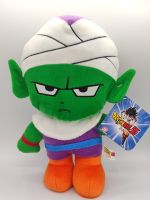 Dragonball Z PICCOLO Plüschfigur ca. 30 cm Manga Japan NEU Niedersachsen - Twistringen Vorschau