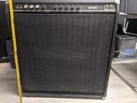 Yamaha B100-115SE Vintage Bass Combo Amplifier 250W Baden-Württemberg - Lautenbach Vorschau