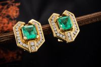 Ohrringe Ohrstecker Smaragd Kolumbien Diamanten Gelbgold Juwelier Nordrhein-Westfalen - Wegberg Vorschau