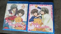 Junjo Romantica Season 1-2 Complete Bundle Blu-ray Anime Stuttgart - Bad Cannstatt Vorschau