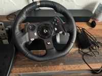 Logitech G920 Lederlenkrad +Pedale für Xbox und PC Saarland - Bexbach Vorschau