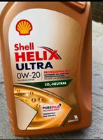 12x Shell Helix Ultra OW-20 Motoröl Nordrhein-Westfalen - Krefeld Vorschau