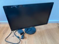 Philips Monitor 247E (24“ Monitor) Köln - Ehrenfeld Vorschau