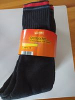 7 Paar Sportsocken, Tennissocken, Arbeitssocken, 43-46, neu Bayern - Neutraubling Vorschau