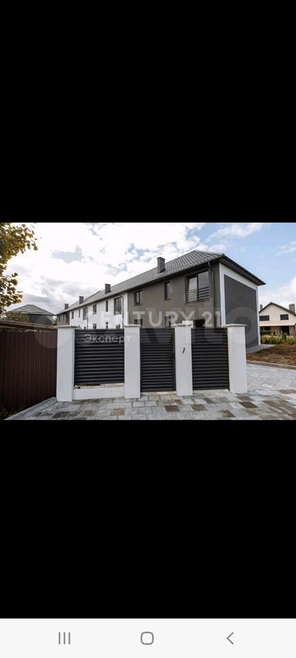 Haus Kaliningrad Townhouse Neubau in Pforzheim