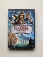 Narnia - Prinz Kaspian von Narnia, Disney DVD, neuwertig Düsseldorf - Urdenbach Vorschau