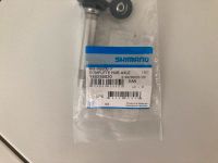 Shimano Hohlachse für Ultegra WH-6800-F Vorderrad, komplett, NEU Bayern - Mering Vorschau