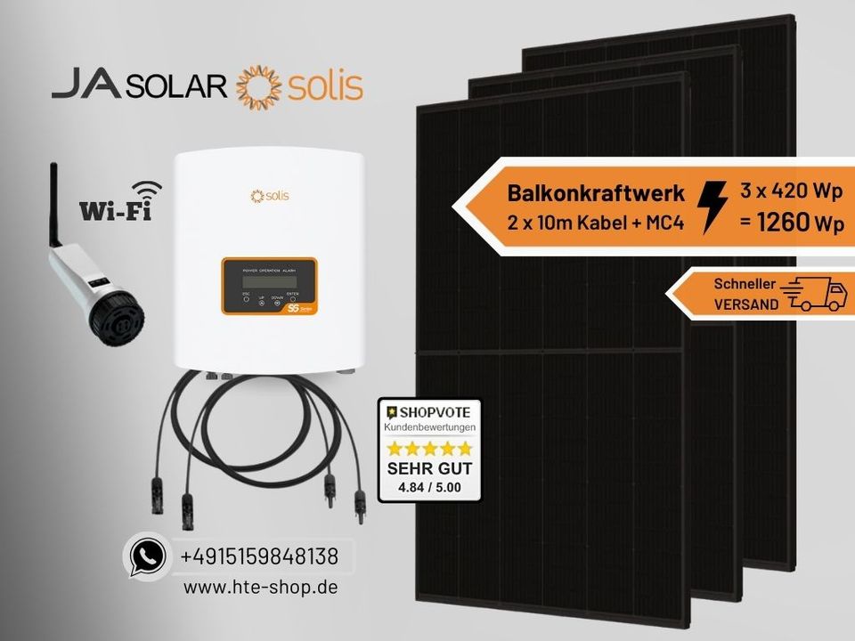 ✅ JA Solar + Solis Balkonkraftwerk 3x420W (1260W) + S6 1.0 kW Mini + All Black Paket WiFi PV Modul Photovoltaik Solarpanel Solarmodul schwarz in Wernau