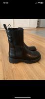 Vagabond Boots Leder Frankfurt am Main - Bahnhofsviertel Vorschau