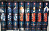 Detektiv Conan Serie DVD Boxen 1-8 Deusch Anime Wuppertal - Langerfeld-Beyenburg Vorschau