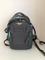 Schulrucksack von Satch Nordrhein-Westfalen - Marl Vorschau