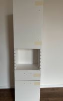 Puris Star Line Hochschrank - 40 cm Bayern - Donnersdorf Vorschau