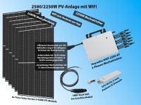 2580/2250W PV-Anlage mit WiFi / Solaranlage Photovoltaik Hoymiles Dresden - Weixdorf Vorschau