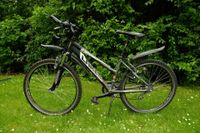 Kinderfahrrad/ Montainbike/ Jugendrad 26 Zoll/ Fahrrad Hessen - Taunusstein Vorschau