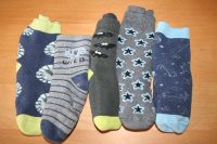 Rutschsocken für Jungs Gr. 23-26, 4 Pakete mit jeweils 5 Paar Rut Rheinland-Pfalz - Meckenheim Vorschau