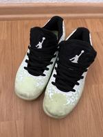 Nike Jordan Kids Stuttgart - Möhringen Vorschau