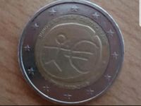 Seltene Münze Strichmännchen Deutschland 1999 - 2009 Brandenburg - Hohenleipisch Vorschau
