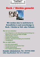 Koch/Köchin, Küchenhilfe und Servicekraft gesucht Brandenburg - Dahme/Mark Vorschau
