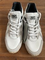 Asics Gel, weiß, Gr. 40,5, neu Lindenthal - Köln Sülz Vorschau