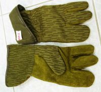 orig. NVA-Felddienst-Winterhandschuhe (3-Finger) neuwertig Gr. 2 Brandenburg - Potsdam Vorschau