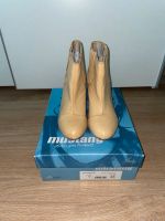 Mustang Stiefeletten mit Keilabsatz Beige Leder 38 Berlin - Lichtenberg Vorschau