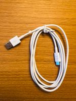 Lade- und Datenkabel USB-A auf USB-C 1,5m Länge, neu Essen - Bredeney Vorschau