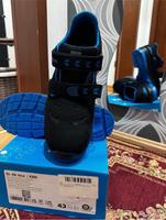 Arbeitschuhe herren Saarland - Friedrichsthal Vorschau
