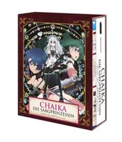 Chaika, Die Sargprinzessin / Vol. 1 & 2 / Blu-ray / Neu / Anime Bayern - Sulzfeld am Main Vorschau