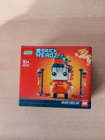 Lego Brickheadz 40354 Dragon Dance Guy Neu Chinese New Year Baden-Württemberg - Karlsbad Vorschau