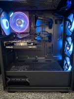 Gaming PC AMD Ryzen 9 500GB NVMe 64GB DDR4 ITX Thüringen - Rudolstadt Vorschau