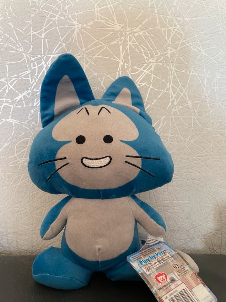 Dragon Ball Puar Kuscheltier Plüsch Anime Japan in Berlin