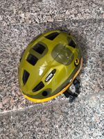 Uvex Kinderhelm Größe 46-52cm Nordrhein-Westfalen - Pulheim Vorschau