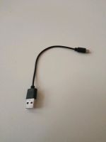 Kabel usb auf micro usb Mecklenburg-Strelitz - Landkreis - Neustrelitz Vorschau